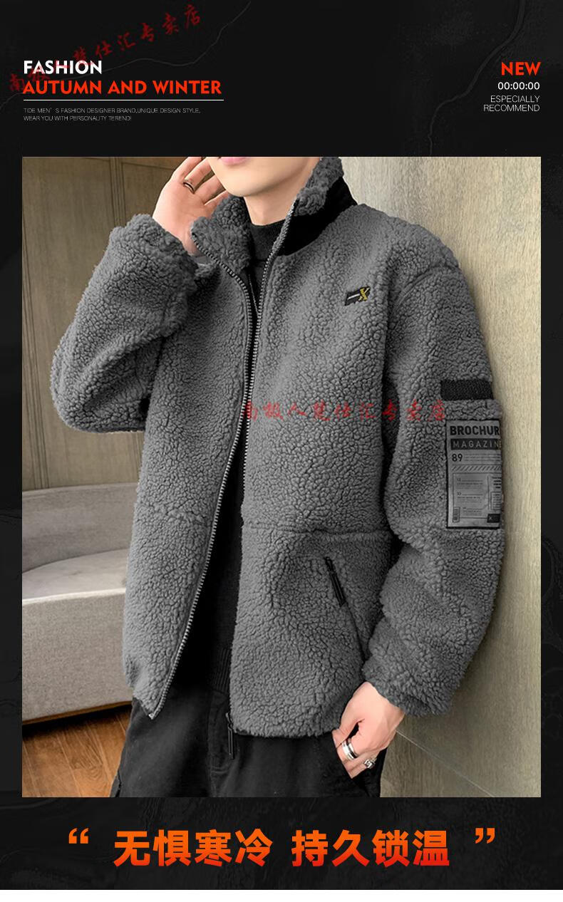南极人品牌男装羊羔绒外套男士秋冬季棉服男装加厚保暖棉衣袄子2021