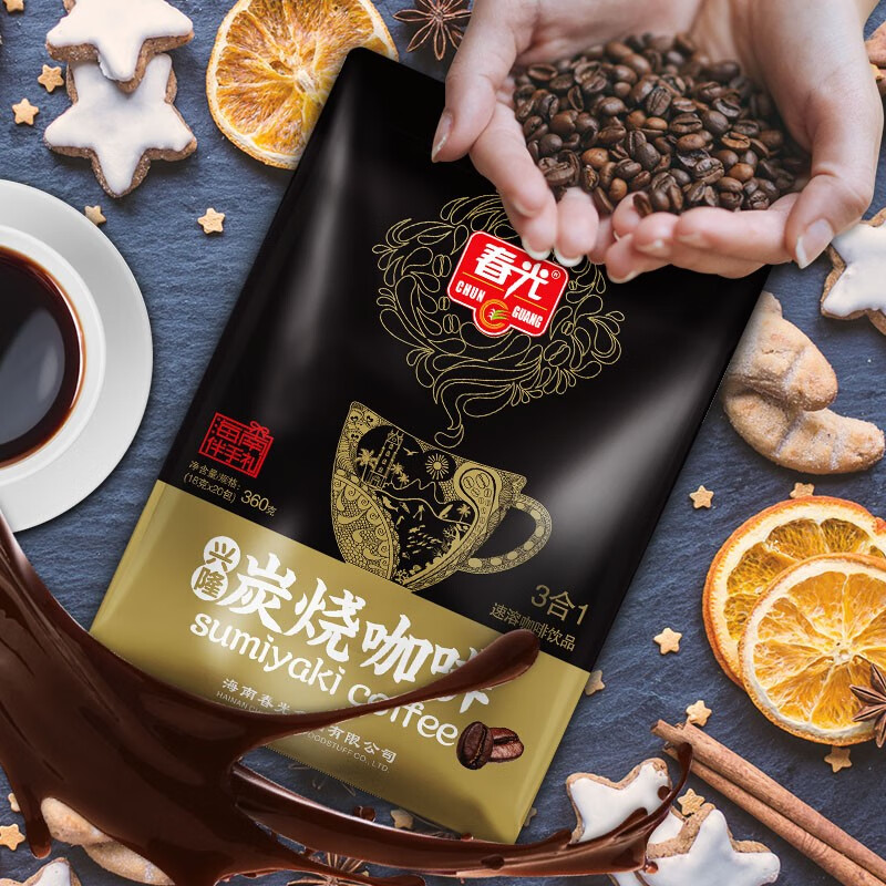 春光兴隆炭烧咖啡360克x4袋炭火烘焙醇享速溶咖啡粉3合1早餐办公休闲