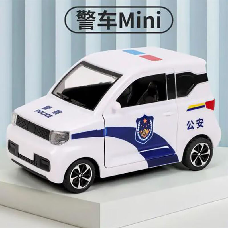 抢购五菱宏光mini车99合金模型3到12岁男孩子仿真警车模玩具124警车版