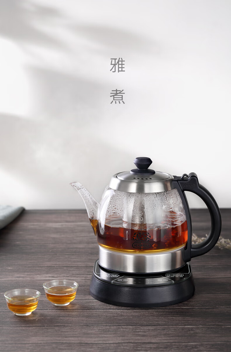 吉谷kkou煮茶器电热水壶耐高温煮茶壶蒸汽喷淋玻璃壶全自动保温泡茶