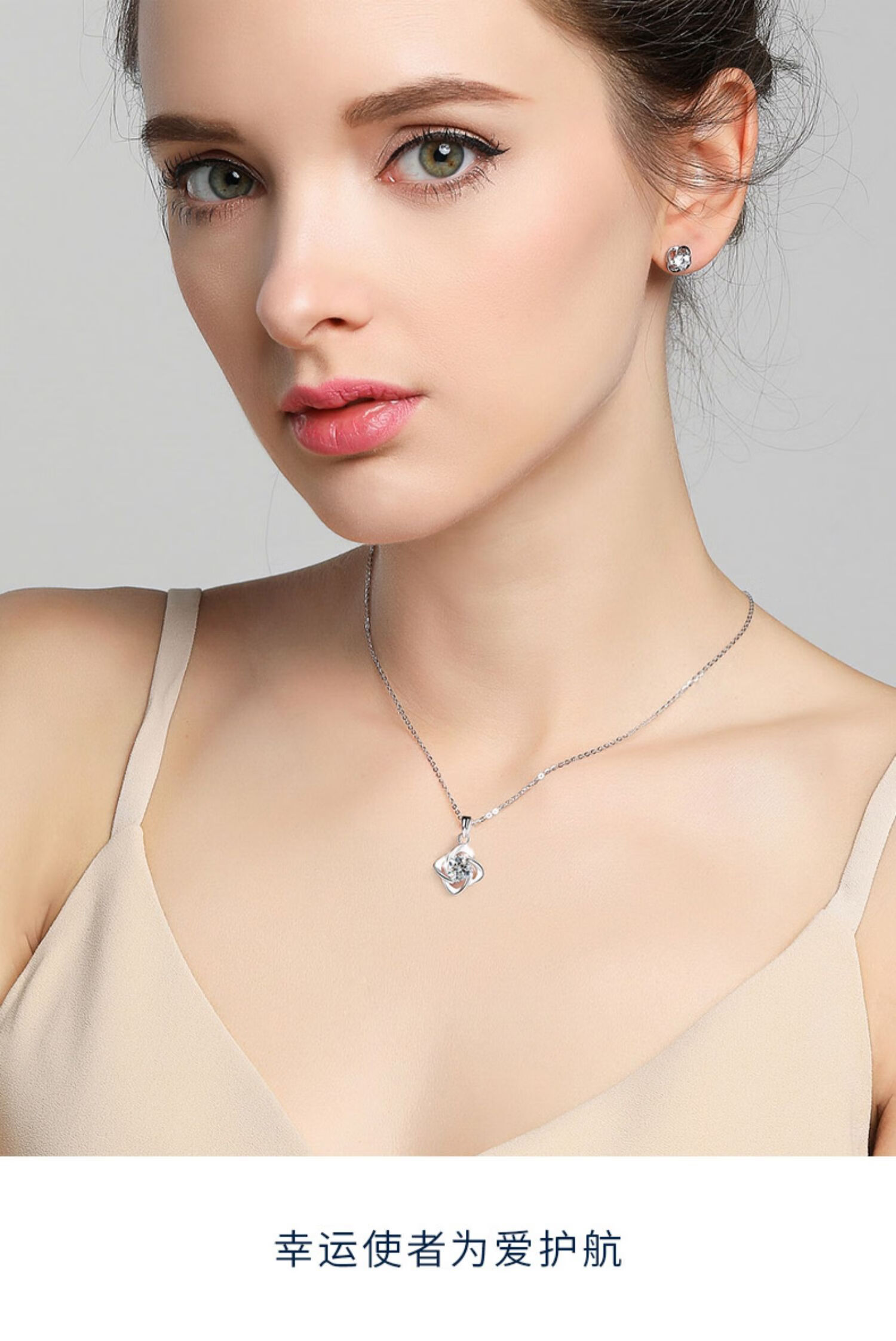 insn轻奢品牌莫桑石钻石项链女士款18k金铂金四叶草锁骨链铂金钻石