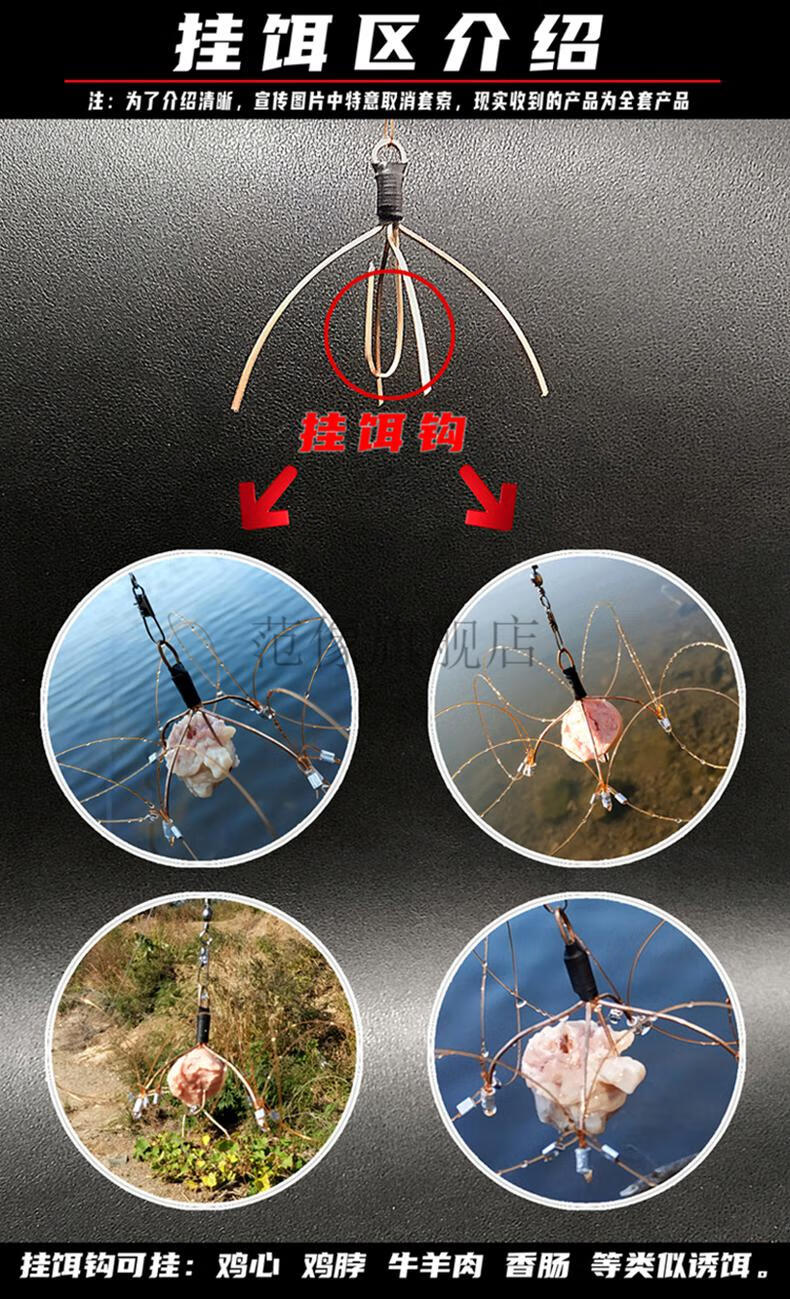 钓蟹神器螃蟹钩套装 钓蟹套圈钓螃蟹神器钓青蟹大闸蟹笼钓钩自动捕蟹