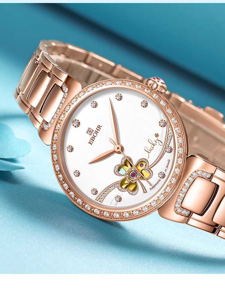 依波ebohr手表蝶恋花系列女士手表潮流时尚自动机械腕表镂空三叶草女