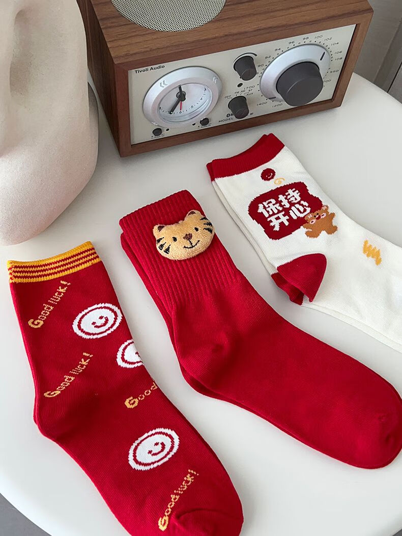 女士大红袜本命年礼物属虎虎年新年袜中筒棉袜子小老虎a三双老虎默认1
