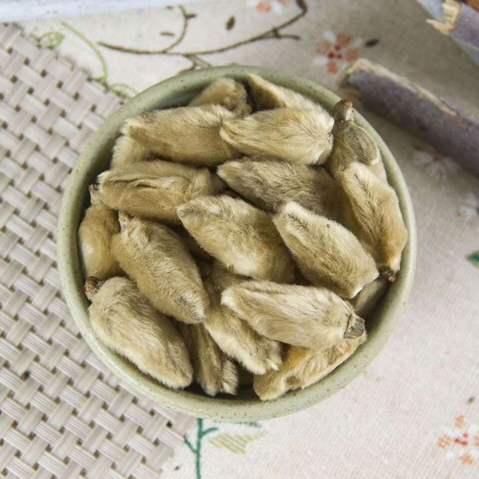 辛夷花中材野生毛桃儿辛夷花香料打粉无硫熏辛夷花茶泡水 50克试用装