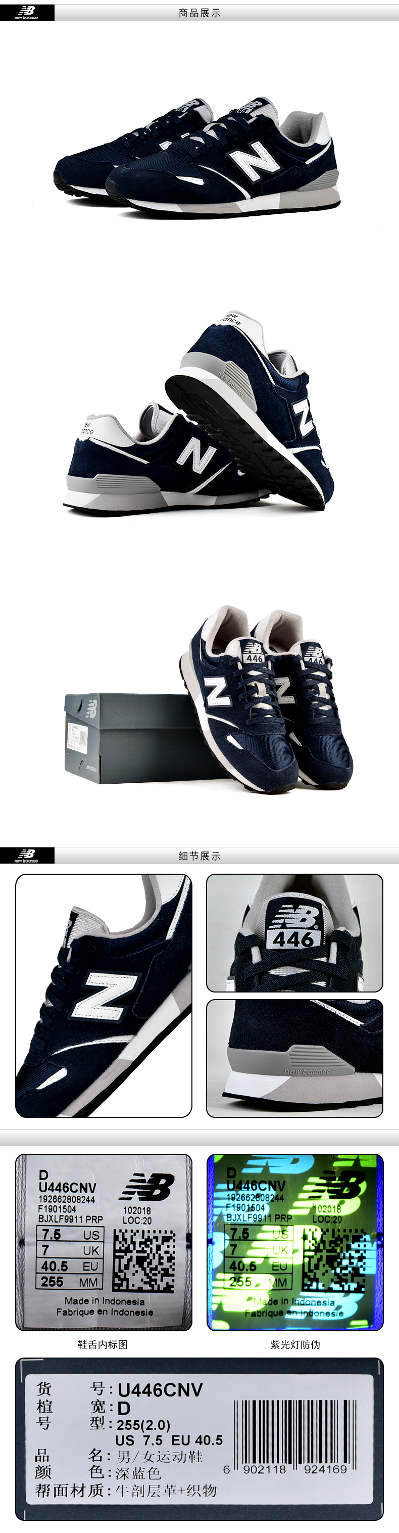 wt41 new balance