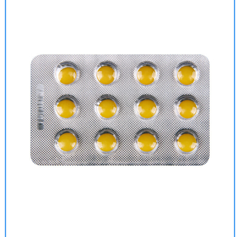 海王 金博瑞 艾地苯醌片 30mg*12片/盒 1盒【图片 价格 品牌 报价】