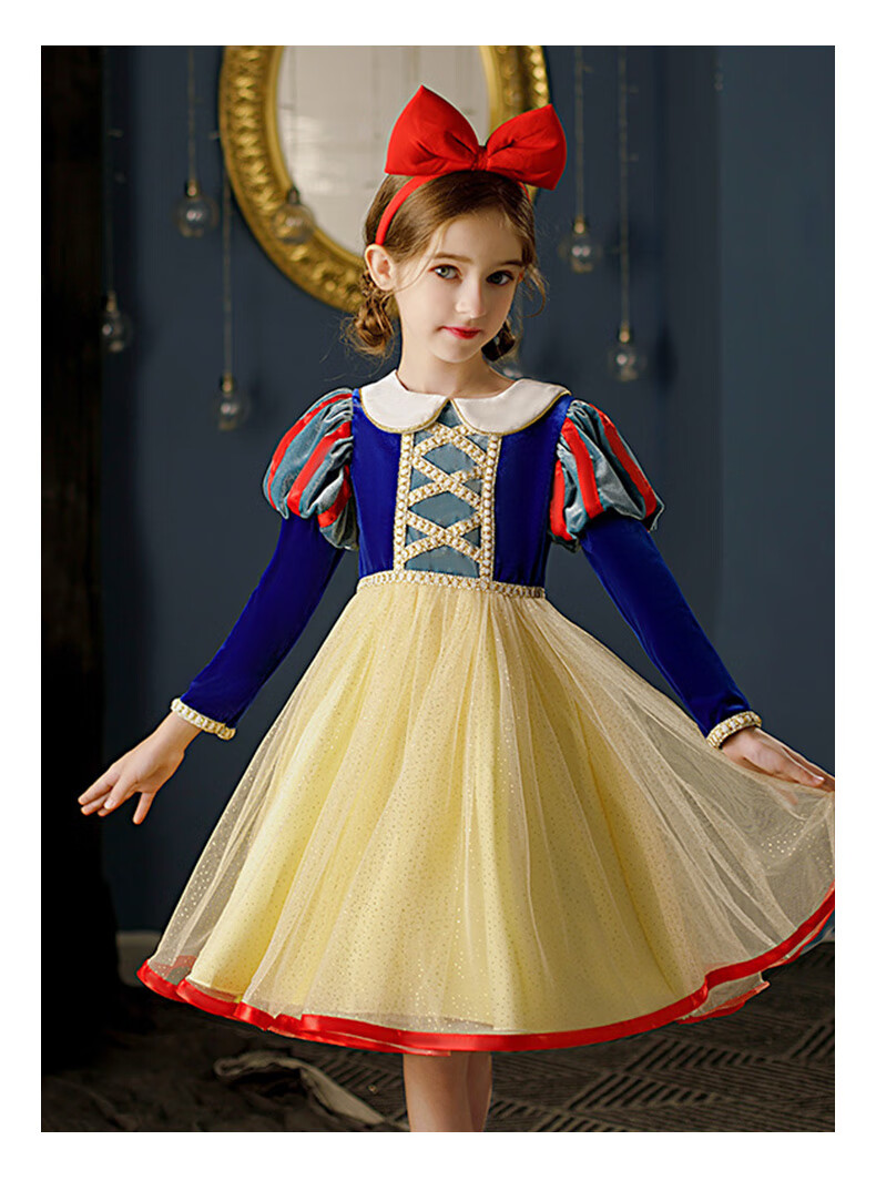 俏妞来童装白雪公主裙子女童春夏白雪公主服装生日礼服冰雪奇缘连衣裙