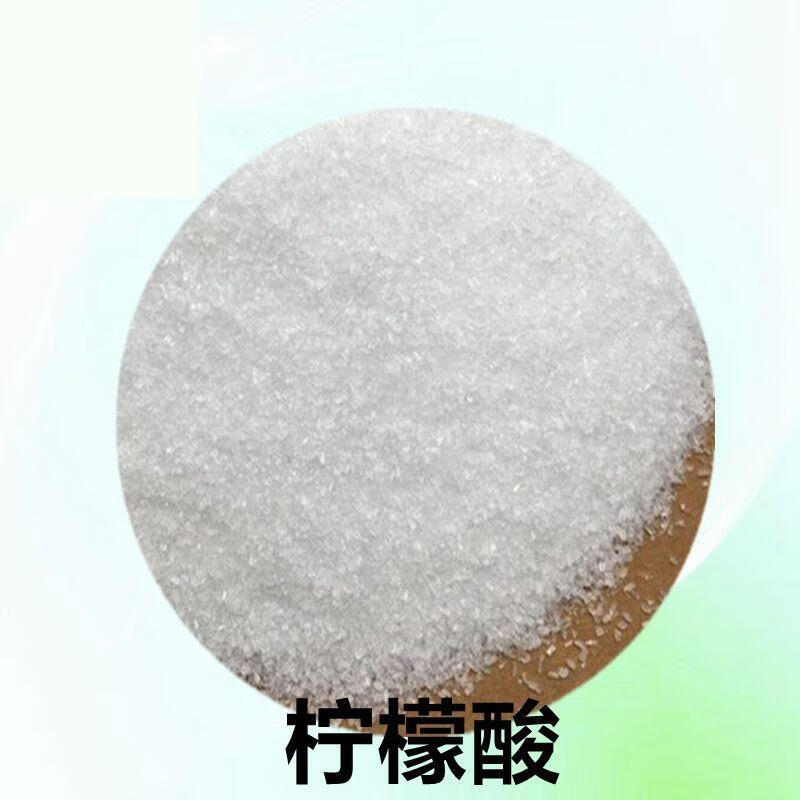 冰糖葫芦不化糖添加剂食用级柠檬酸玻璃脆粉明胶防化套餐配方 明胶100