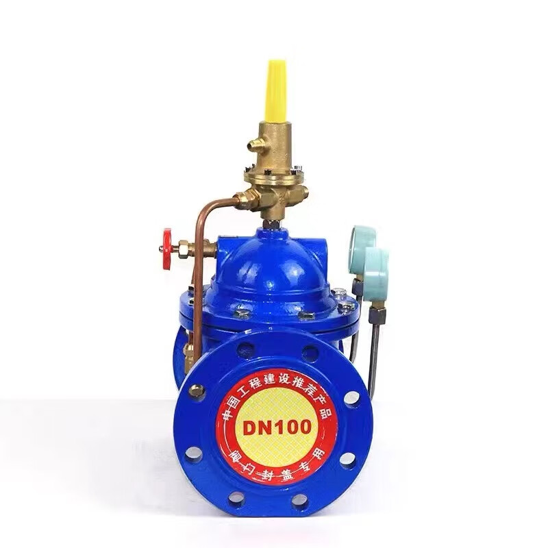 500x泄压阀持压阀管道安全阀消防泄水阀dn40 50 80 100 200 300