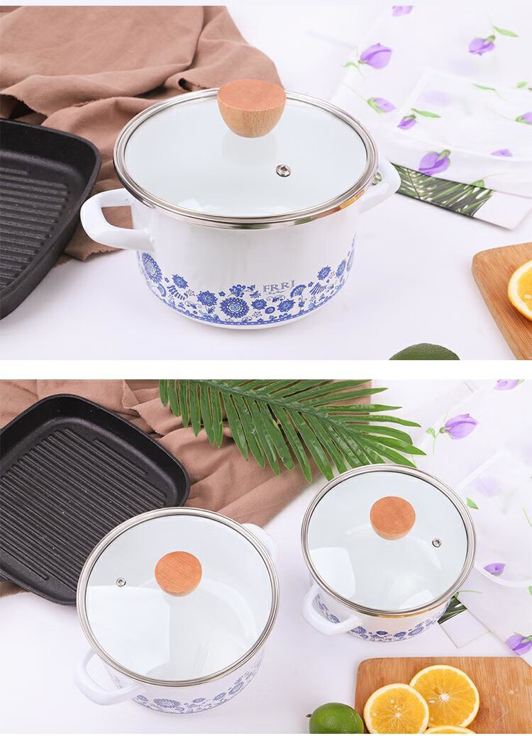 喜奇隆青花瓷搪瓷烧锅加厚双耳汤锅炖锅搪瓷锅熬中药锅电磁炉燃气灶