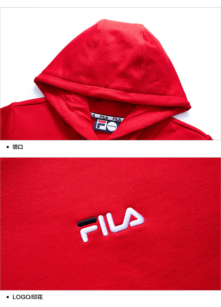 fila fusion斐樂潮牌官方女子連帽衛衣2020冬季新款寬鬆個性短款衛衣