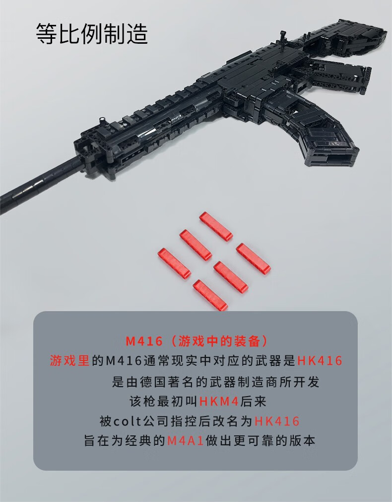 兼容乐乐高积木玩具枪拼装模型成人98k吃鸡枪男孩儿童玩具加特林连发