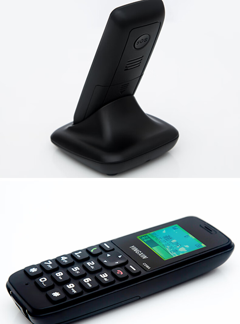 插卡电话机手持机98分贝音量无线电话4g快捷拨号免提报号yingxin电信