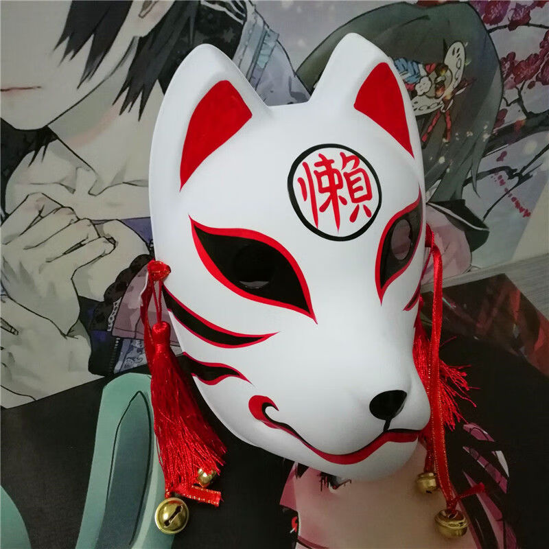 火影忍者 卡卡西 暗部 cosplay道具日式和风狐狸全脸塑料面具多款