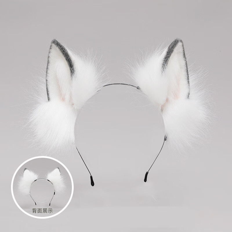 狐狸耳朵头饰狼耳发箍女兽耳毛绒猫咪发卡情人节仿真配饰套装狼耳发箍