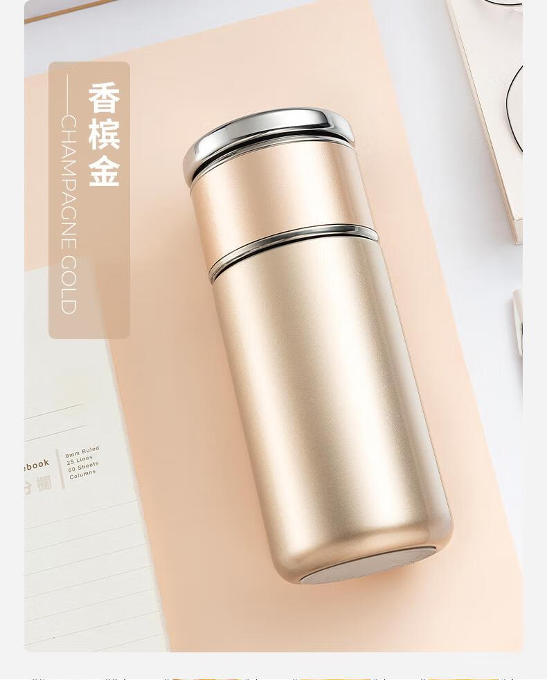 虎牌(tiger) 6015【捡漏价】保温杯男士水杯子便携茶水分离泡茶杯