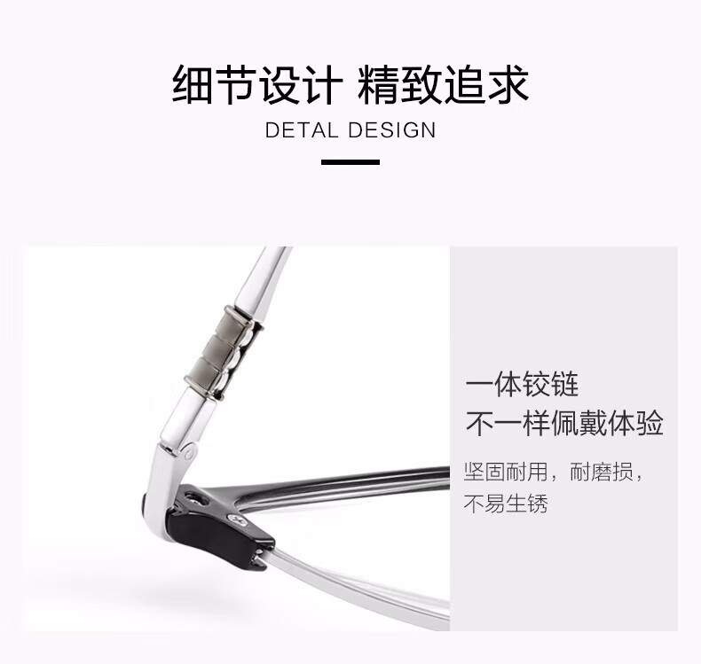卡珀尼半框眼镜近视男钛架眼睛框架理工男可配度数变色防蓝光眼镜眉线框 