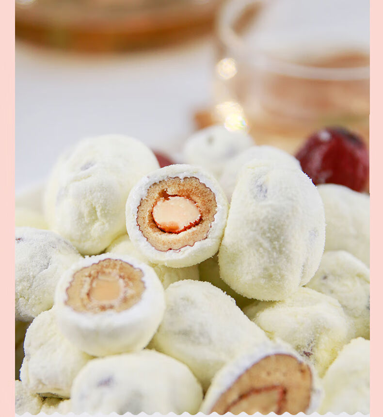 芭米奶枣杏仁 网红芭米奶枣杏仁夹心奶枣巴旦木奶酪枣奶芙奶油牛奶