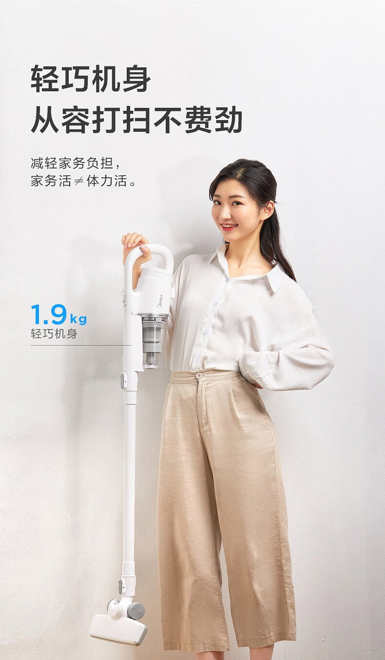 美的midea吸尘器u2白色赠品专用链接无法开发票单拍不发货