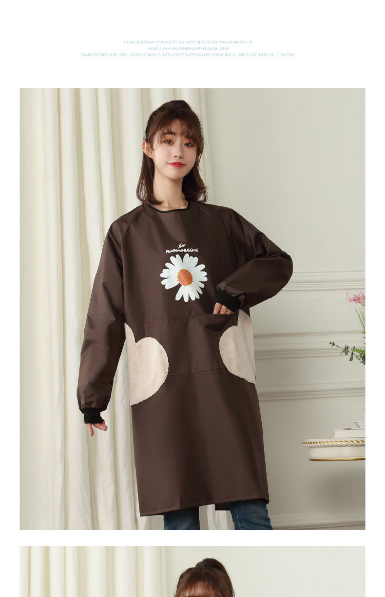 罩衣大人女时尚工作服 升级擦手款长袖(1条装)咖色小女孩-防水防污