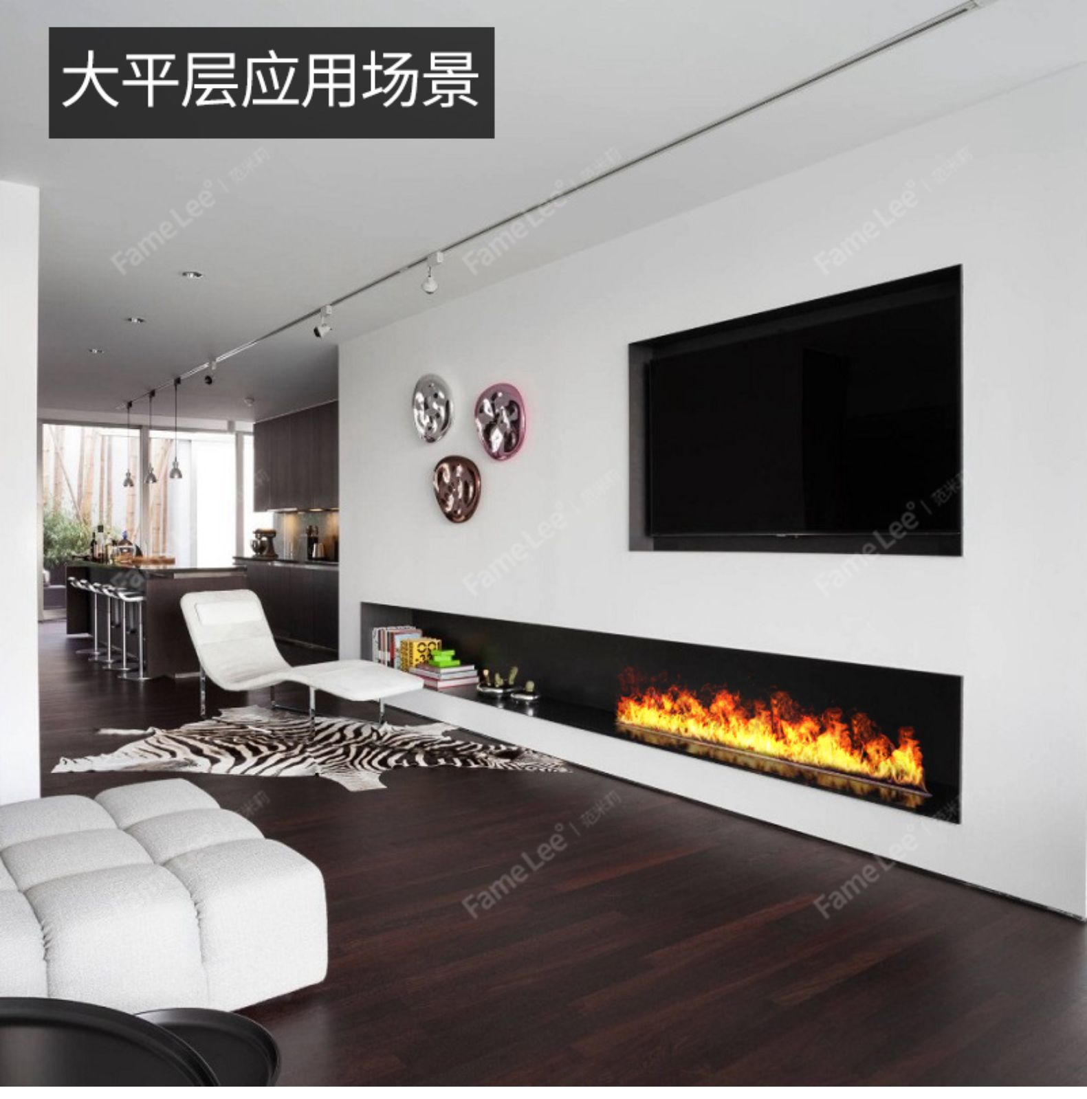 奇樽3d雾化壁炉嵌入式电视背景墙装饰柜电子仿真假火焰壁炉芯加湿器