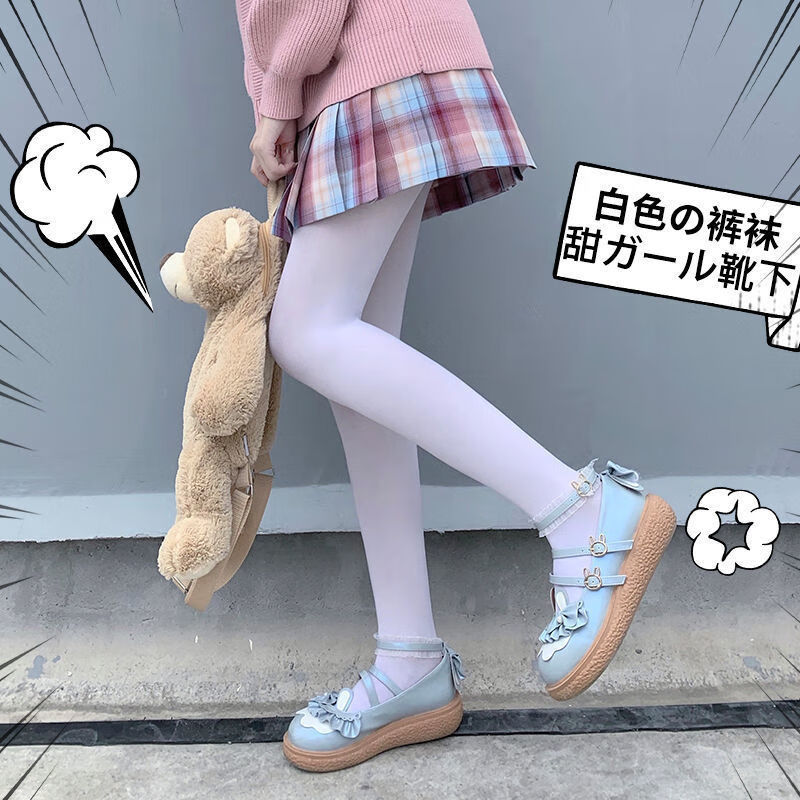 白色丝袜女jk薄款天鹅绒连裤袜大码日系ita可爱萝莉专用舞蹈袜 纯白色