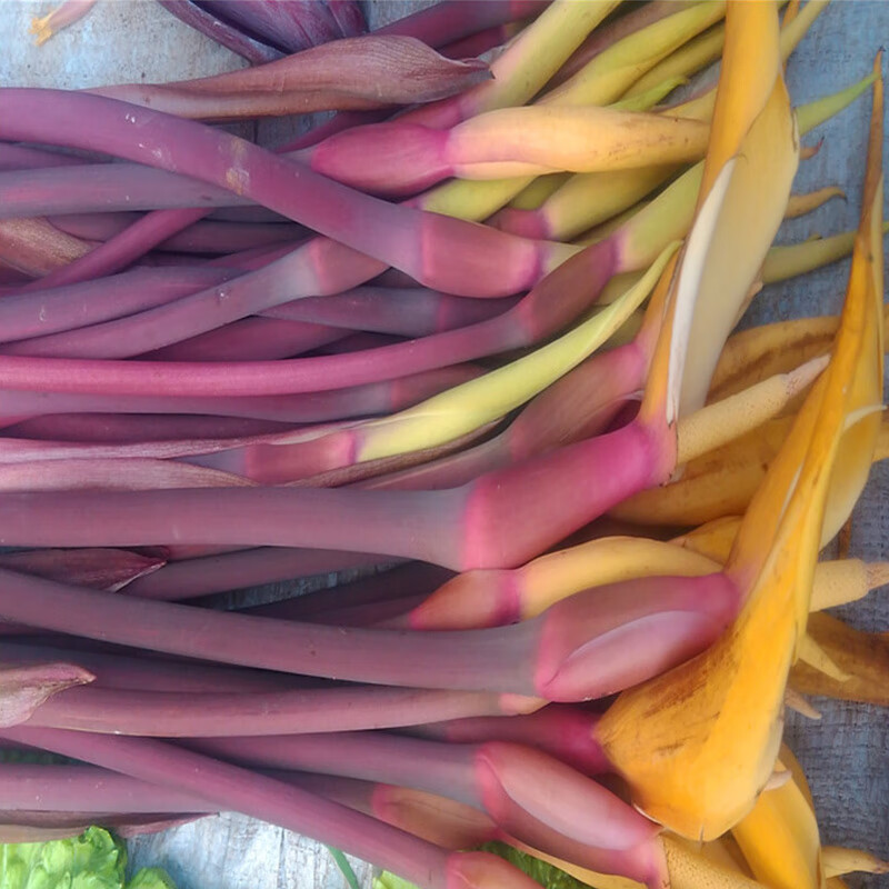 云南芋头花紫芋头花芋荷花农家自种新鲜蔬菜芋头花1000g