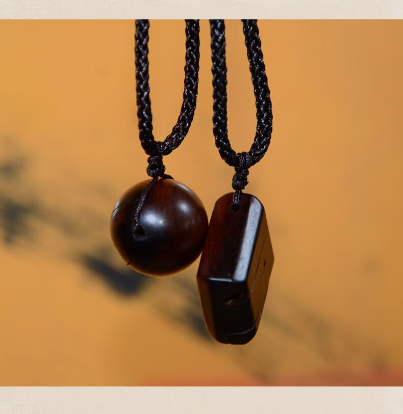 妙聚福雷击枣木吊坠项链天圆地方儿童小孩女士宝宝平安护身挂件道家