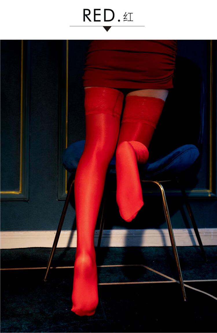 loismesag油春秋款油亮丝袜女硅胶防滑长筒袜黑性感高筒袜舍宾袜过膝