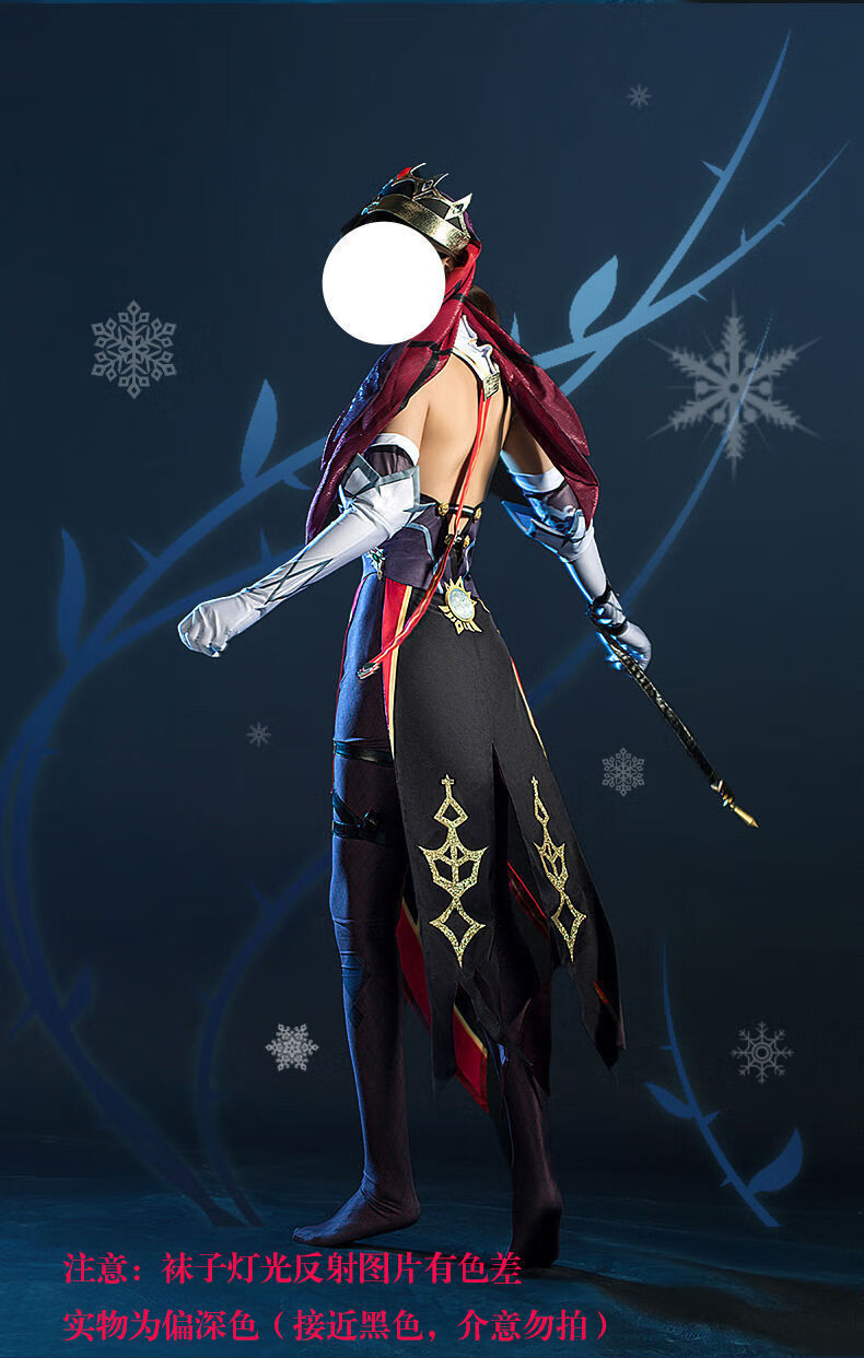 原神cos服罗莎莉亚修女游戏cosplay女装御姐全套假发道具鞋子服装s