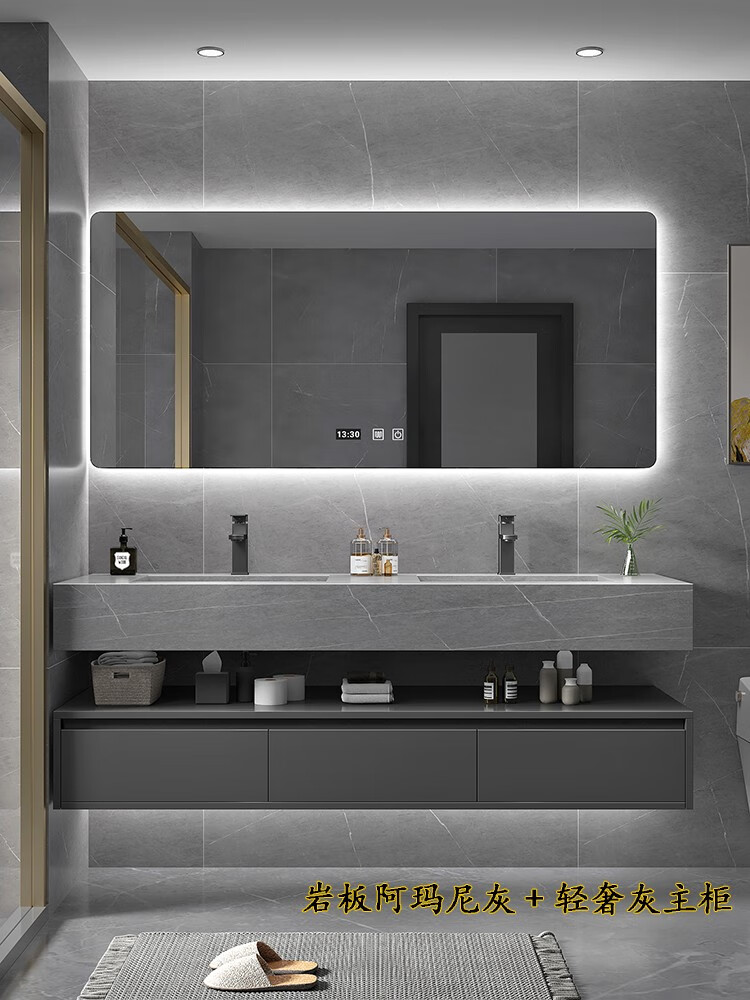 雅宇阁 现代轻奢岩板一体浴室柜组合卫生间洗漱洗手台洗脸池无缝陶瓷