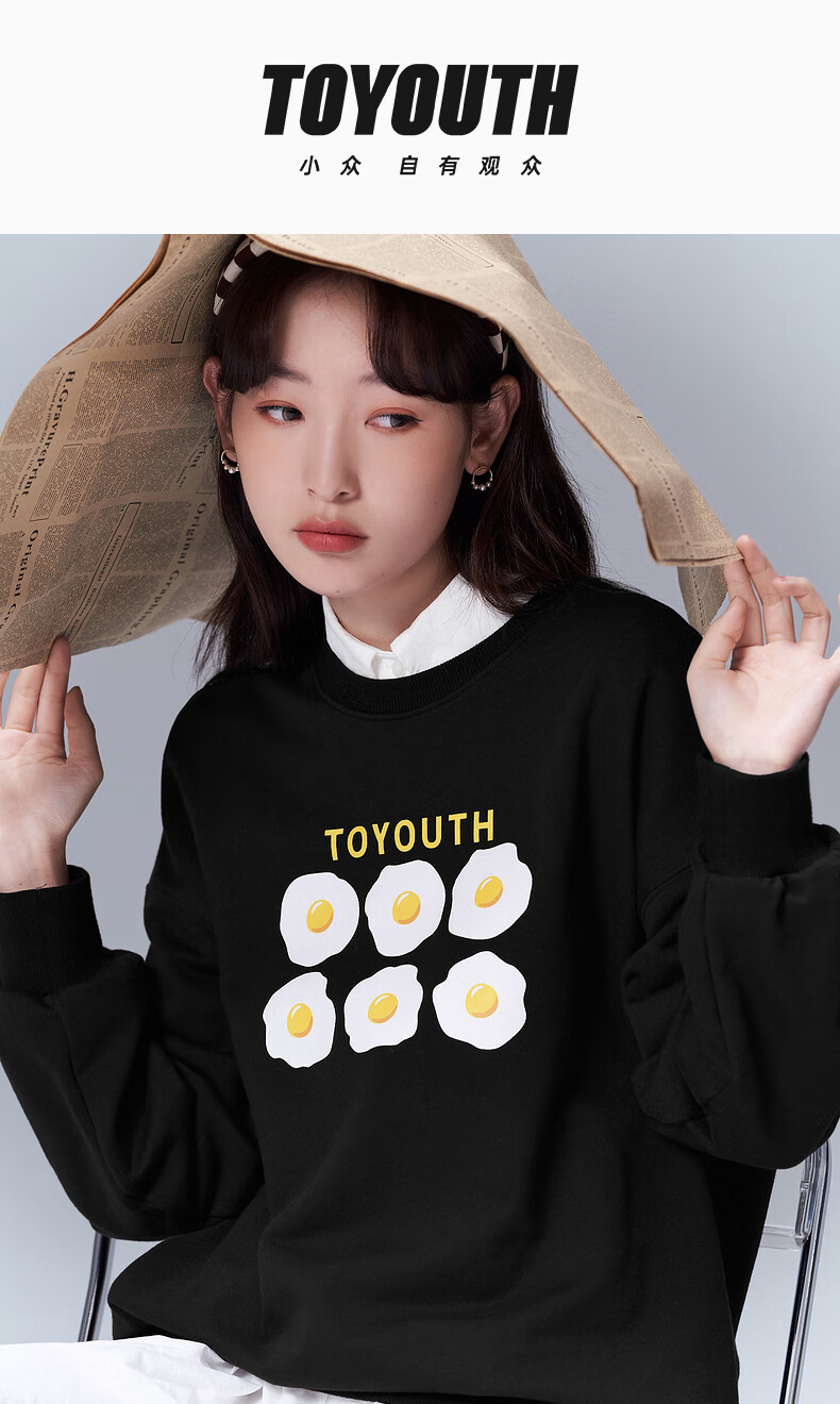 toyouth初语oversize卫衣女2022年春季新款煎蛋印花宽松圆领上衣灯下