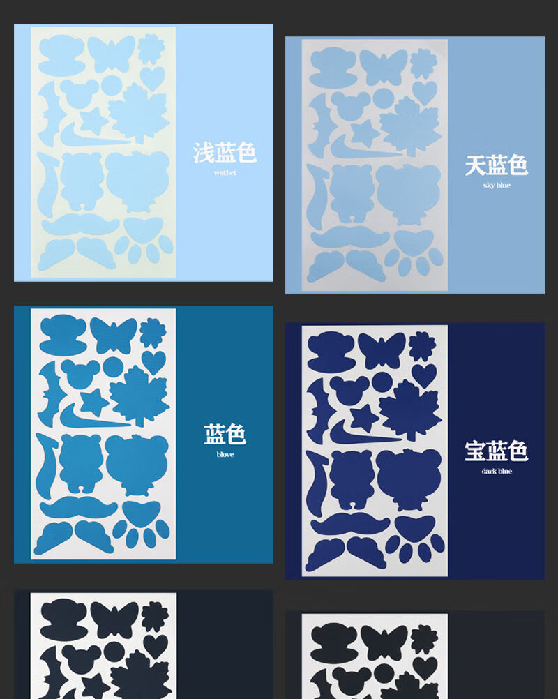 破洞补钉贴免裁剪免烫免缝自粘无痕修补贴冲锋衣破洞补洞贴咖啡色2张