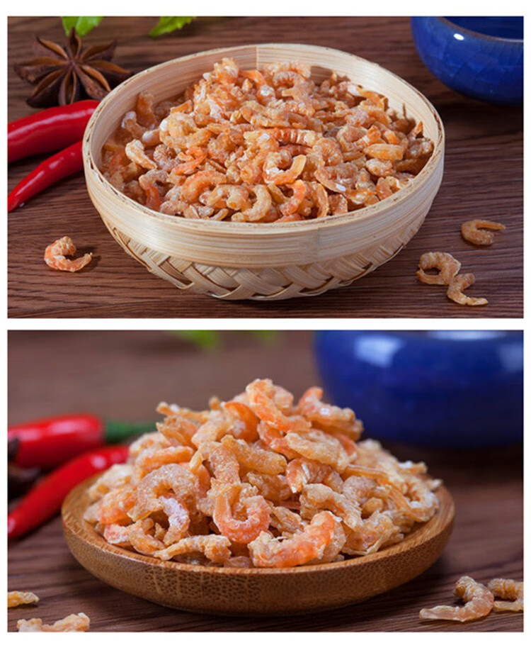 海南特产昌茂淡干金钩海虾仁150g*2罐装小号虾米干货海米海鲜干货