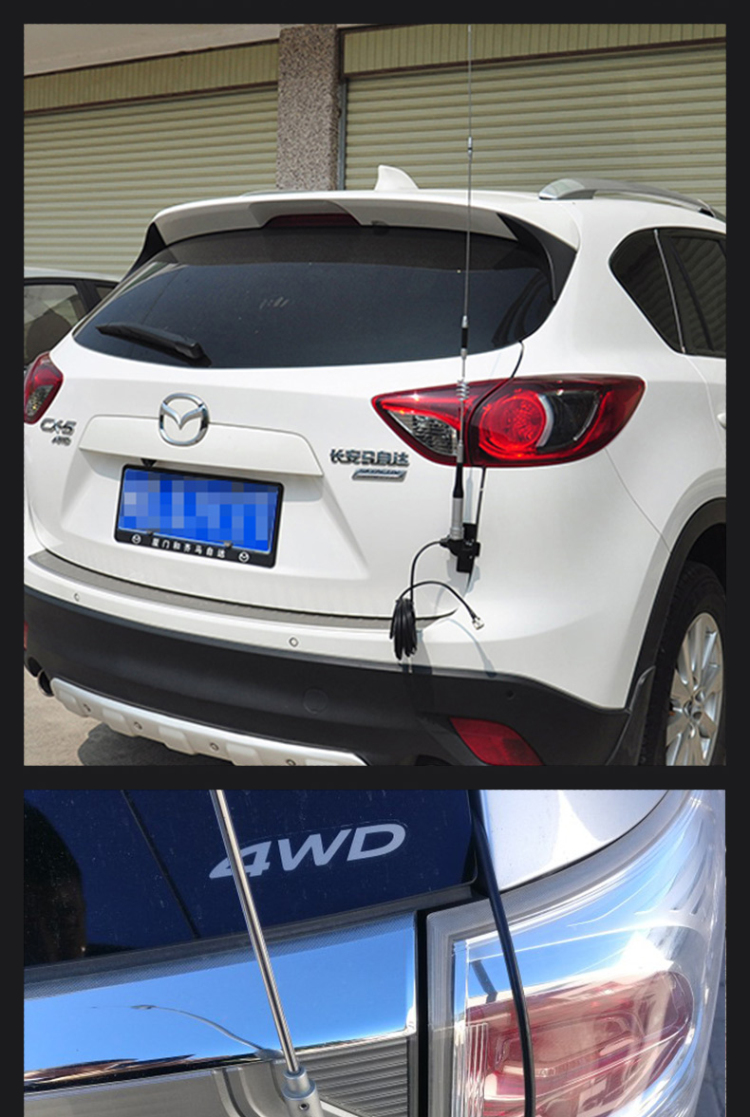 车载 户外汽车无线电台 车载 越野改装 天线 底座【一套】【图片 价格