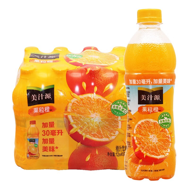 可口可乐(coca-cola) 怡泉 c加柠檬味汽水 400ml*12瓶整箱批碳酸饮料