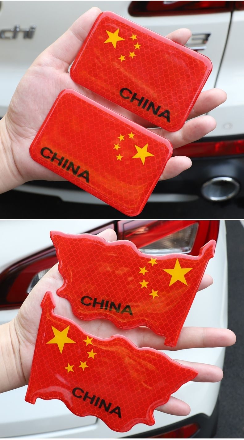 车贴创意个性改装车身划痕遮挡装饰贴纸水晶滴胶左右飘国旗中白一对装