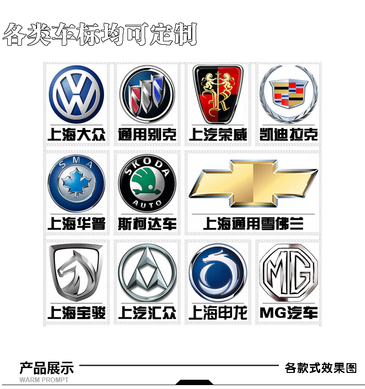 适配林肯车牌架航海家车牌框mkc领航员牌照架大陆mkx牌照框新交规改装