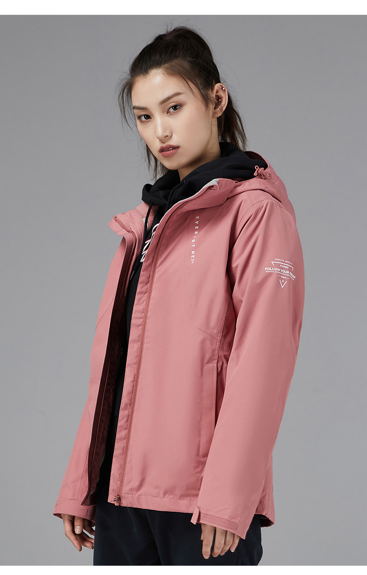 探路者冲锋衣女款户外三合一冲锋外套抓绒内胆秋冬新款户外旅行衣三防