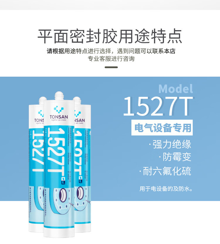 f18f83717c70a242.jpg