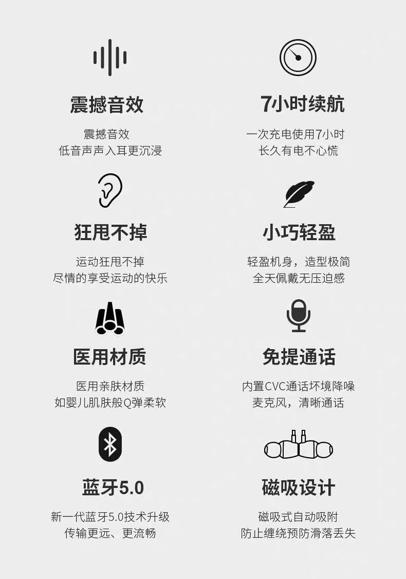 铁三角(audio-technica)ath-clr100bt无线蓝牙耳机入耳式运动跑步挂耳