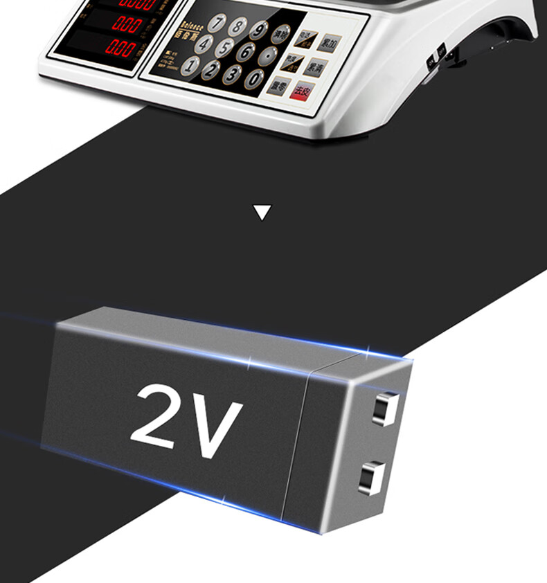 佰伦斯电子秤商用触控台称精准家用小型计价厨房称重卖菜水果蔬菜