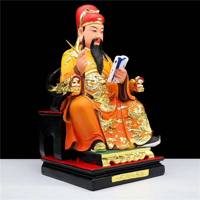 舞万花 文曲星摆件文昌帝君神像文曲星君金榜题名助学用供奉摆件树脂