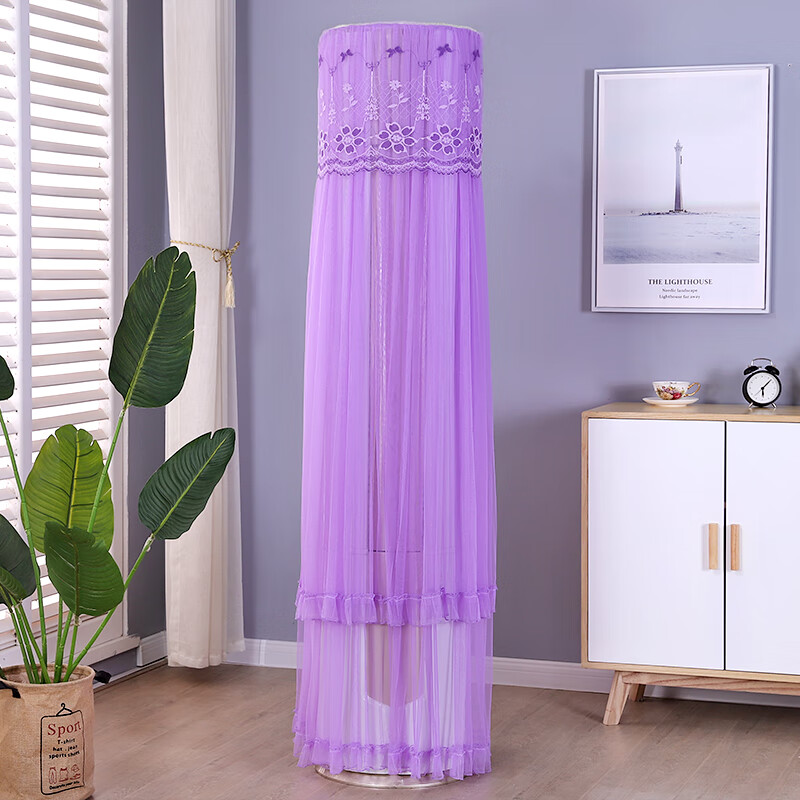 圆形圆柱格力客厅海尔柜式奥克立式空调防尘罩 苏菲公主紫色-开机不取