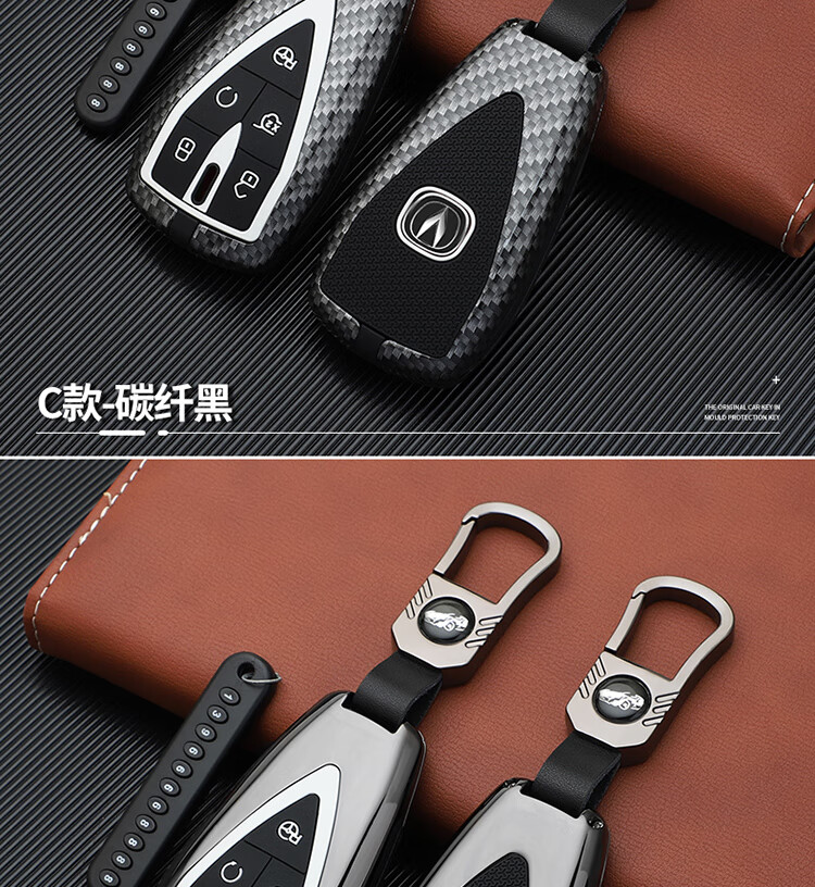 爱温适用于2022款长安cs75钥匙套22新款cs75蓝鲸版个性汽车全包壳扣