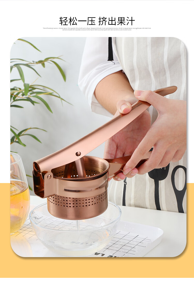 bestart 不锈钢手动压汁器厨房手动榨汁机压水果葡萄石榴挤汁器 幻彩0