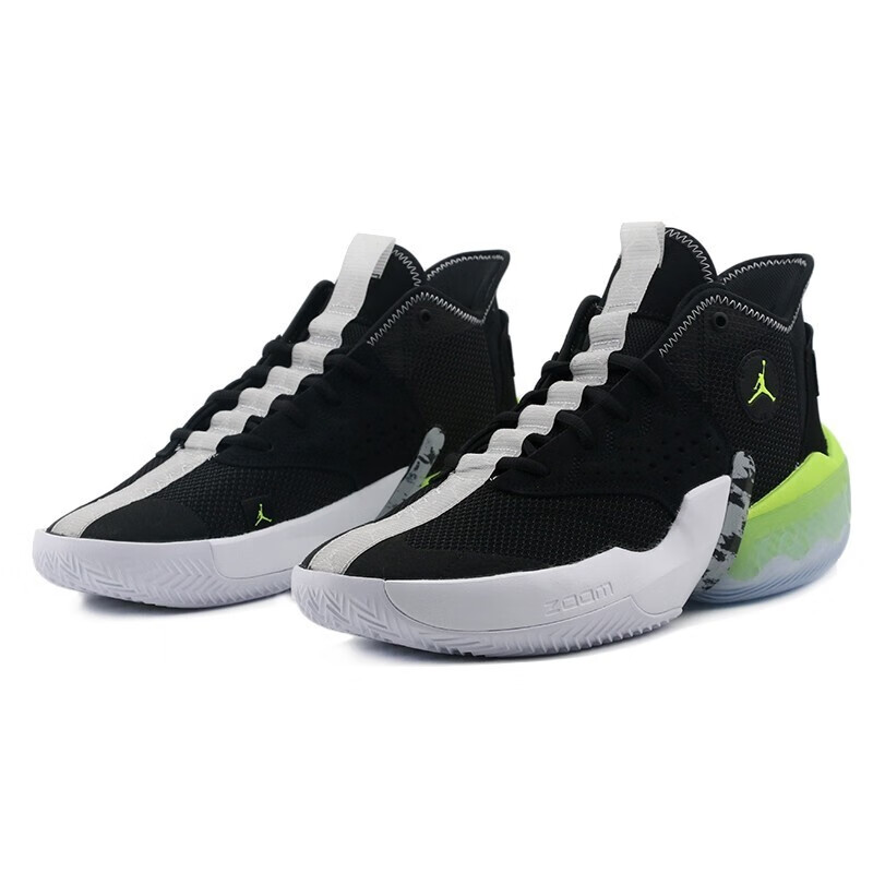 nike air jordan react aj 男子实战缓震运动篮球鞋ck6617-100-101 ck