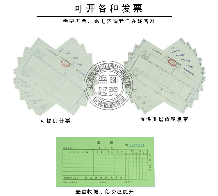 14ff680b82682039.jpg