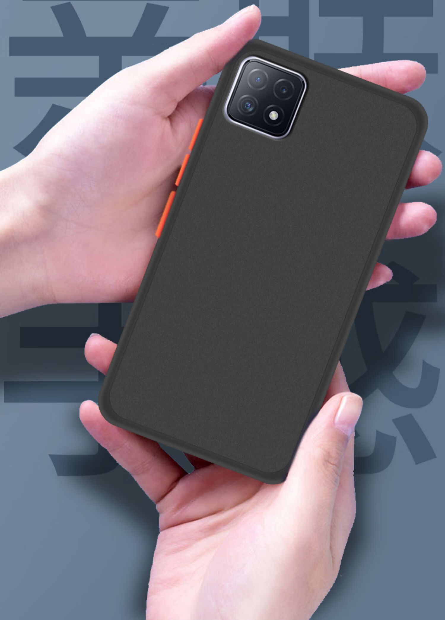 oppoa72手机壳防摔oppoa72保护套5g全包边opa硅胶软壳oppa磨砂opopa